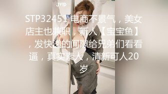 [2DF2]小姨子勾引姐夫开房做爱 被姐姐现场抓奸 竟发现姐姐拉链没拉好 高清720p [MP4/232MB][BT种子]