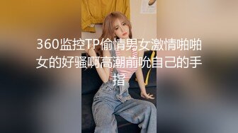 国人【onlyfans】Bella_420tw【79V】 (69)