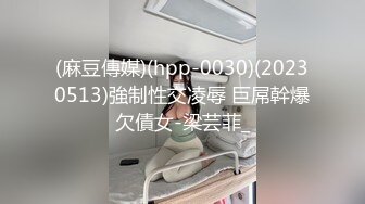 偷情少妇体验打桩（一）