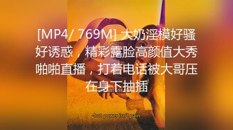 [2DF2]多少人惦记我这身体”对白精彩昔日大神约炮90后天然波霸妹琳琳肏的尖叫1080p [MP4/98MB][BT种子]