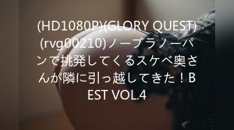 FC2-PPV-3998535 完売まで今月のみになります める卒業します！たくさんの応援ありがとうございました！ (3)