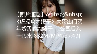 白T B晋江高颜值女神晓晓极品身材各种制服丝袜啪啪口活超级棒 (2)