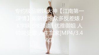 邪恶的房东浴室暗藏摄像头偷窥大奶子美女租客嘘嘘洗澡 (2)