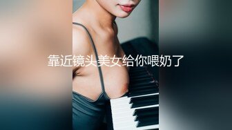 19岁的高中女生下海赚外快，我只能用三个字来形容 嫩嫩嫩