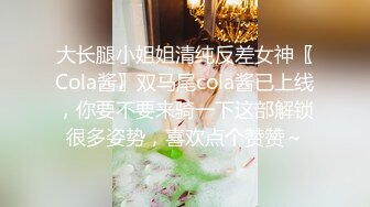 ⚫️⚫️代入感极强，推特PUA约炮大神【DIOR】真实2度约炮闷骚女记者，蜂腰翘臀呻吟声给力，淫语调教，对话淫荡