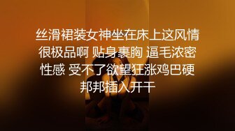 19岁女友露脸做爱