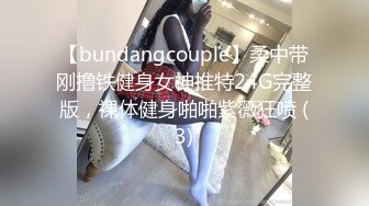 温泉洗浴女宾换衣室洗浴室内部曝光，各种诱人胴体专挑年轻的拍，满背纹拽妹很社会