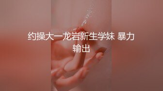 [2DF2]年轻漂亮留学生妹子与洋男友浴室开着淋浴激情啪啪啪高难度69式还是洋q猛口爆颜射1080p [MP4/159MB][BT种子]