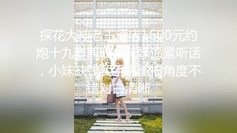 FC2PPV 4049436 激かわ女神と最後のＨ。人生初の3Ｐでななちゃんの記憶と膣内に深く刻み込みます！