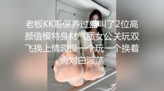 看骚老婆把我同事伺候爽了,刺激又羞耻