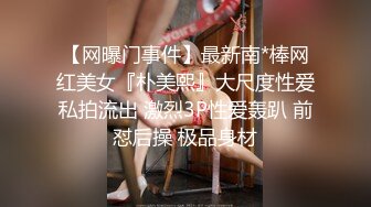 【OnlyFans】台湾网红少妇 Clickleilei刘蕾蕾付费订阅写真 露点自拍，打卡全球网红景点，从少女到孕妇的记录 22