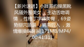 MDWP-0017女技师的色欲挑逗-舒可芯