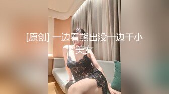 长发气质颇佳的颜值妹子，制服诱惑在真皮沙发上无套啪啪