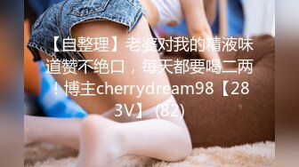 STP28597 新人下海甜美少女！超高颜值骚的很！双马尾女仆装，水晶假屌插穴，跳蛋震动，双管齐下水好多