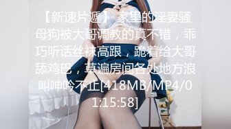 【OnlyFans】【逃亡】国产女21岁小母狗优咪强制高潮，拍摄手法唯美系列，调教较轻，视频非常好，女的也够漂亮 196