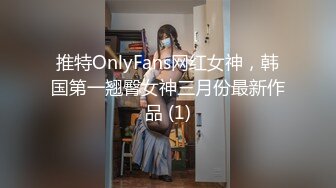 优雅气质尤物御姐女神✿性感OL客房经理被金主爸爸拿下，穿着工装被操，高高在上的气质优雅女神是富人的精盆