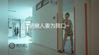 【OnlyFans】逃亡JJ爱KK，狂干群P，大型淫乱场面，两人真实夫妻，女的身材超级棒，群p的场面太过震撼 116