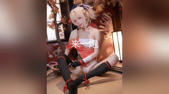 【新片速遞】 酒店女厕全景偷拍极品少妇嘘嘘❤️B里流出白色的液体难道刚刚被操了[664M/MP4/09:05]