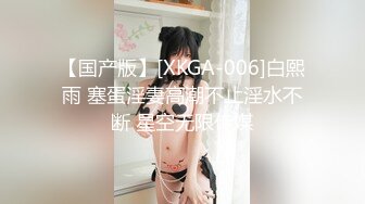 [MP4/327MB]走马探花大神恩凱enkai-大战你们的性幻想泰国女友LISA