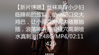 [MP4]甜美短发小姐姐！新人下海大秀！脱掉内裤撩下衣服，跳蛋震动很享受