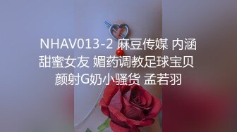 斗鱼直播~深沟半球抖奶~抖臀性感骚舞~3到5月合集【112V】 (15)