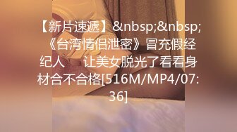 ❤️校园小仙女❤️大一班花女友写作业时揉胸后入爆插，这胸型真美爆了，小母狗叫床的声音真好听，清纯小可爱私下超反差