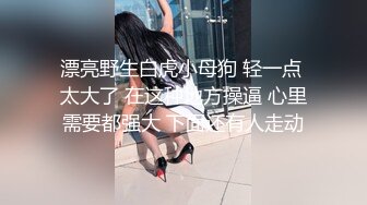 【新速片遞】青岛理发店老板娘、巨鼎美乳 ♈ 站着后入啪啪，老王无套内射，奶子撞得噼里啪啦响！[56M/MP4/06:19]