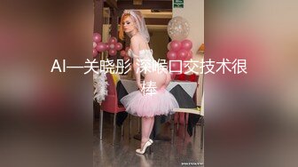 [MP4/ 1.31G]&nbsp;&nbsp;紧接第二个女客人 20多岁无毛骚穴&nbsp;&nbsp;顶级大白美臀 ，按摩推屁股，按摩床上按着双腿爆插