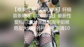 [MP4]白帽妹子摸奶舌吻近距离特写69舔菊沙发上位骑乘猛操