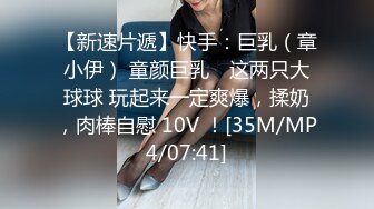 海角社区母子乱伦剧情操了39岁大屁股妈妈 JK 黑丝，操了半天感觉穿着jk实在没感觉就让妈妈换上了黑丝制服