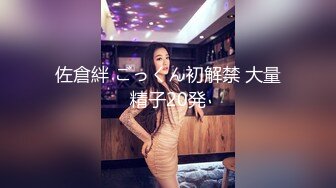 海景房边热操 热爱运动女孩得到了肉棒上带来的刺激满足