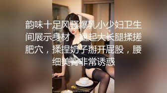 小鲜肉大战小仙女