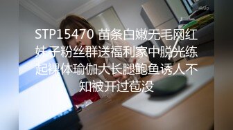 沈阳90后大学情侣