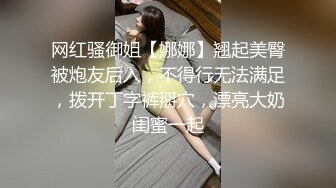 宇儿-虐操天菜蓝衣服鲜肉奴