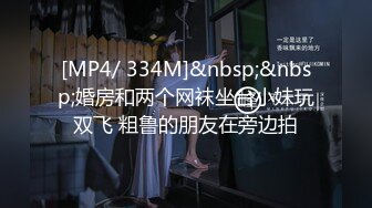 【新速片遞】&nbsp;&nbsp;⭐⭐⭐泡良最佳教程，【良家故事】，大神纵横花丛中，大姨们真会玩儿，自卑的姐姐不敢出轨，一通忽悠成功拿下！[4.58G/MP4/10:50:39]