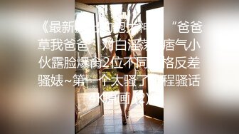 【自整理】P站AccounterAdventure  母狗掰开菊花 让黑屌进入 肛交带来高潮 最新大合集【141V】 (47)