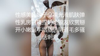 ★☆全网推荐☆★漂亮少妇 油亮蓝色连体情趣丝袜 奶子大鲍鱼肥 被无套输出 喷水不停