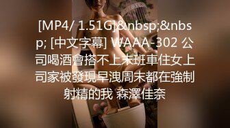 STP33292 椅子上狠狠打樁美禦姐，無套一頓深插，扶牆側入，回到床上女上位榨汁機