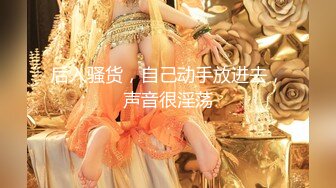 [MP4/ 1.25G] 最新爆乳91极品身材网红女神一只小嘤嘤 黑丝尤物看AV遭鱼头