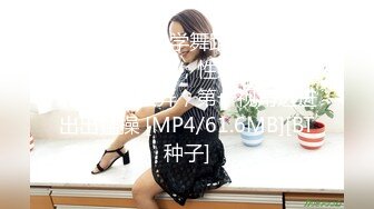 最新流出FC2-PPV系列风情万种31岁人妻美少妇再次登场极品毒龙爽的男主呻吟抽搐足交打炮无套中出内射