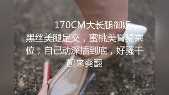 [MP4/ 2.42G] 顶级美腿02年小姐姐！肉丝高跟鞋操逼，交叉姿势扭动细腰，换上牛仔裤后入，情趣椅子加持干无毛骚逼