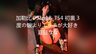 HEYZO 3018 ハメ撮り成るか？デリヘル嬢と交渉してみましたVol.2 – 高杉洋子