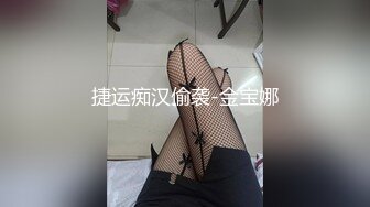 ：✿超颜值极品✿台湾网红名媛〖Daisybaby〗黑丝高跟鞋女秘书和主管出差疯狂抽插大量口爆射精 极度淫骚