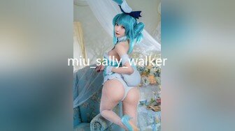 miu_sally_walker