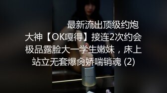 [MP4/ 3.45G]&nbsp;&nbsp;活超棒的少妇全程露脸伺候大哥，活好不粘人从上舔到下前胸后背胸推漫游