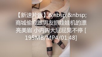 BJ慧明2403132