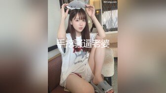 熟女高喊大鸡吧万岁