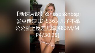 (草莓視頻)(cm-144)(20230912)3000約的高顏值靚妹 把她的雙腿放到肩上狠操