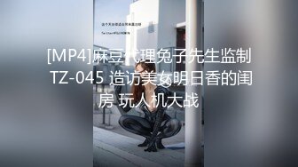 美女如云女厕偸拍各种高质量气质小姐姐方便~姿态百出赏逼赏脸有美女有极品逼 (1)