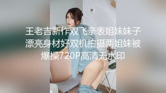 【顶级网红重磅精品】露脸才是王道！万狼求档OnlyFans巅峰颜值极品巨乳反差女神natc私拍5